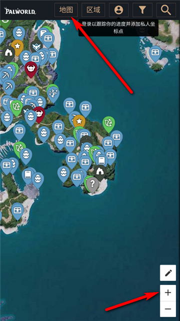 幻兽帕鲁地图工具截图3