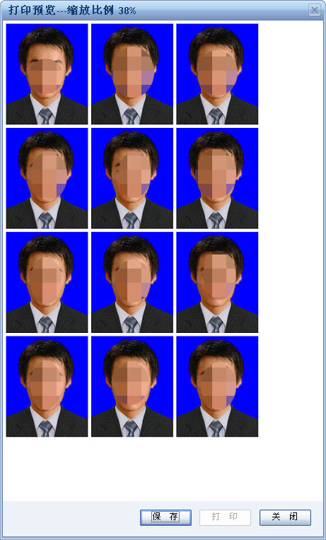 证照之星软件怎么打印4张1寸照片在a4相纸上