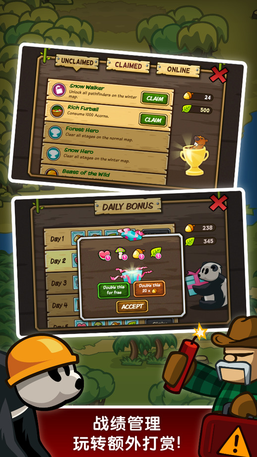 森林手游中文版