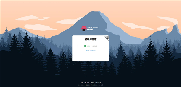 幻兽帕鲁互动地图采蘑菇