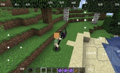 烦人的村民整合包截图1