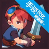 进化之地2手谈姬汉化版