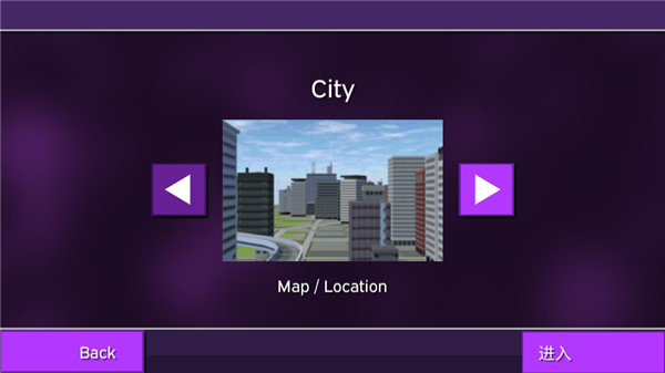 女巨人模拟器全巨人解锁版