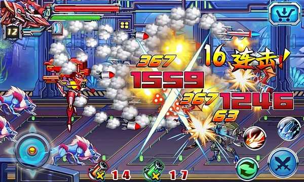 铠甲勇士激斗传正式版截图1