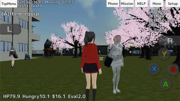 校园女生模拟器汉化版