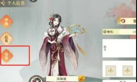 神州千食舫