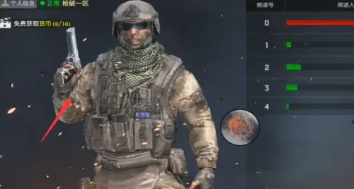 枪破黎明国际服