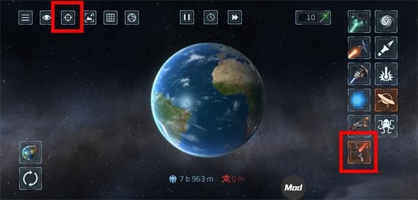 地球毁灭模拟器2024年最新版