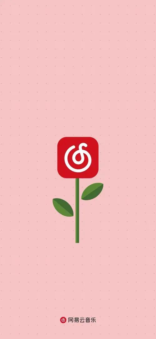 网易云音乐进退两难