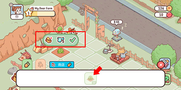 我亲爱的农场无限金币钻石版