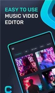 compose剪辑截图1