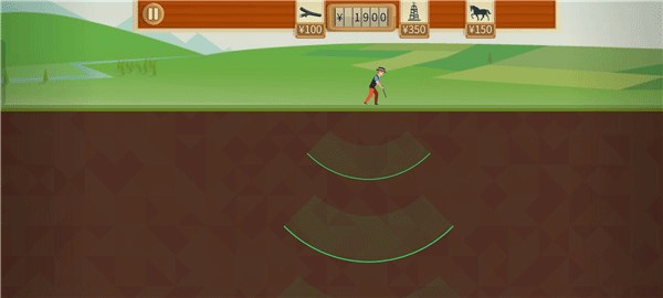 石油大亨正版免内购