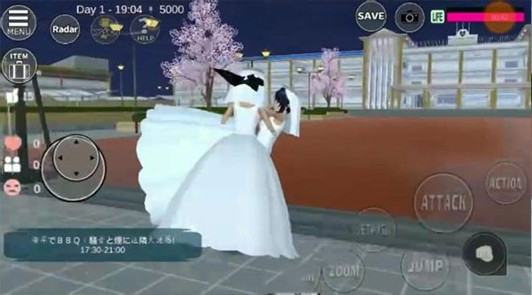 樱花校园模拟器中文版正版