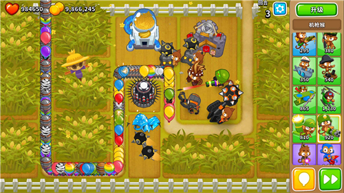 气球塔防6手机版截图2