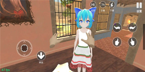 小忍计划第三章截图3