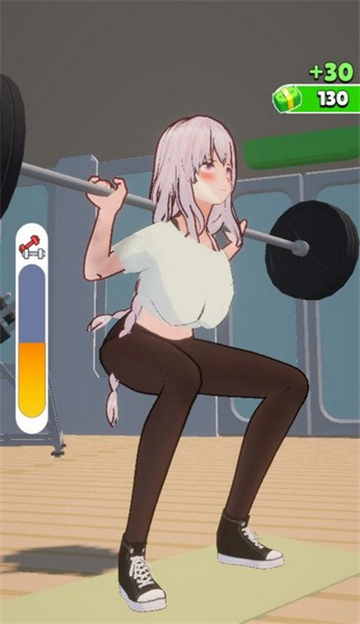 动画训练截图3