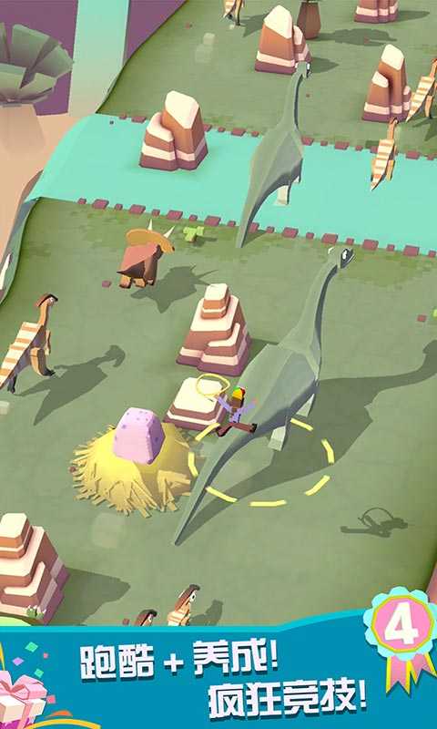 疯狂动物园联机版截图2