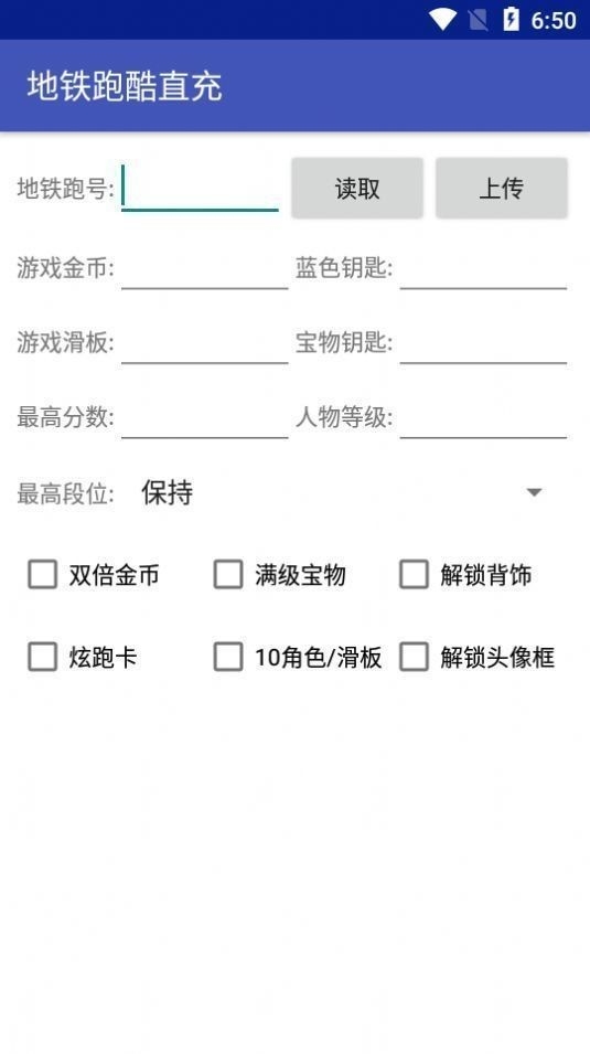 小灰灰32位框架截图2