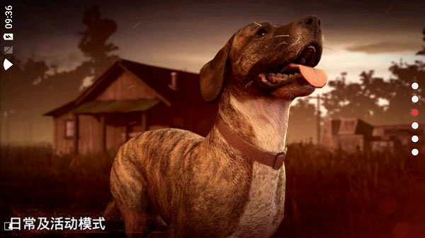 逃出死亡谷2截图4