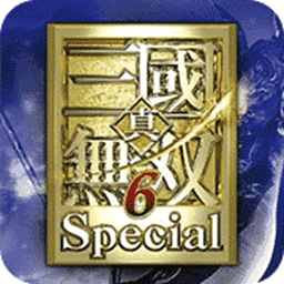 真三国无双4手机版