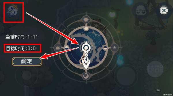 像素风原神大冒险