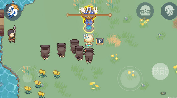 像素风原神大冒险