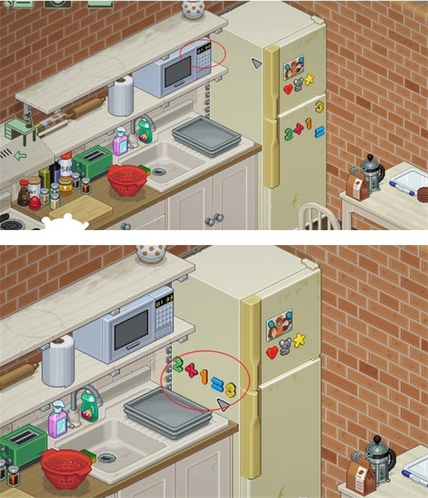 搬家模拟器官方版