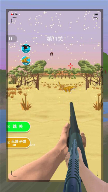 转盘子弹命运对决截图2