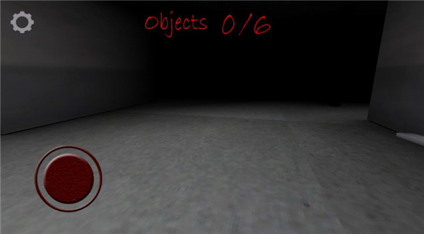 兰德里纳河的面膜截图1