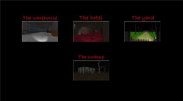 兰德里纳河的面膜截图2