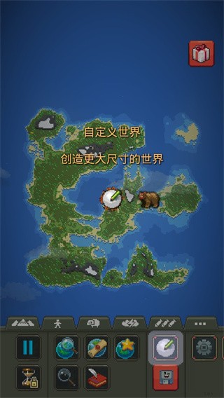 上帝模拟器正版