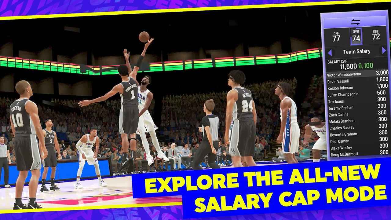 nba2k23手机版截图1