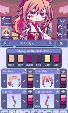 扭蛋人生2完美汉化版截图2