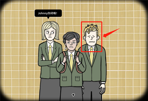 地铁繁花正式版