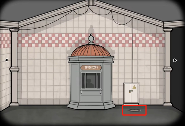 地铁繁花正式版