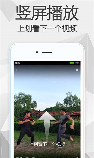 免费高清视频播放器有哪些