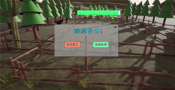 愤怒的小鸟1正版