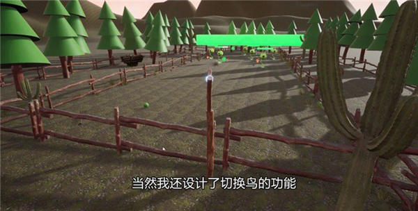 愤怒的小鸟1正版