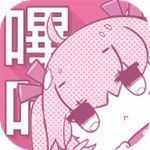 哔下载 哔（V5.9.5）安卓版