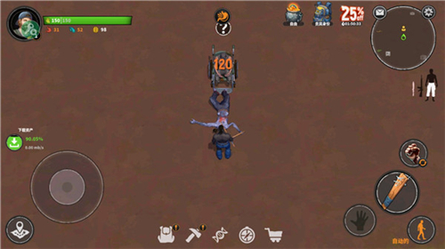 让我们生存内置菜单