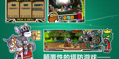 圣犬帕拉中文版截图2