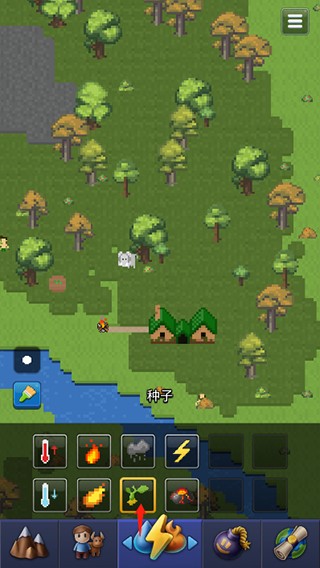 worldbox官方正版