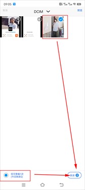 布鲁帝交友软件2023版