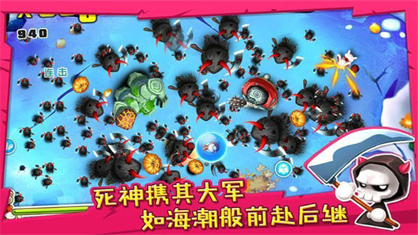 宫爆老奶奶无尽刷宝箱版截图1