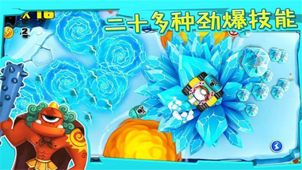 宫爆老奶奶无尽刷宝箱版截图2