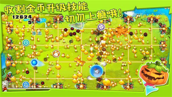 宫爆老奶奶无尽刷宝箱版截图3