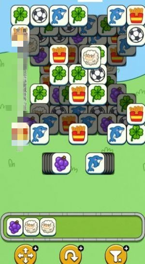 一羊千金官方正版截图3