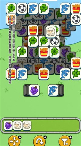 一羊千金官方正版