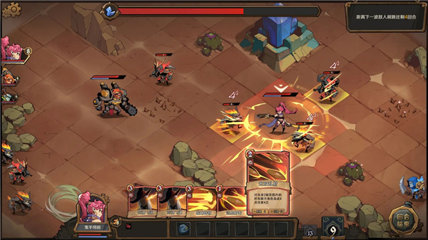 因狄斯2燃烧的火种截图1