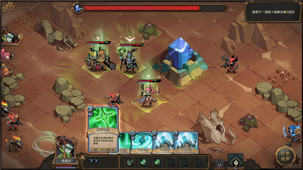 因狄斯2燃烧的火种截图2